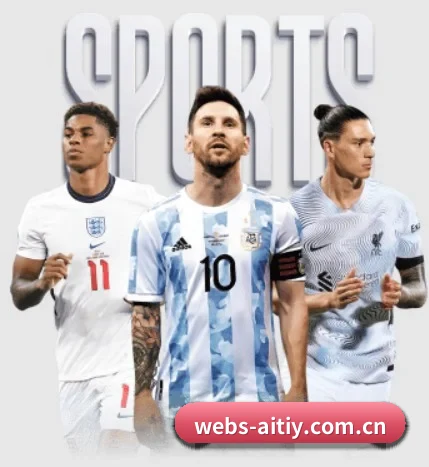 webs-aitiy.com.cn的故事 - 体育资讯内容服务