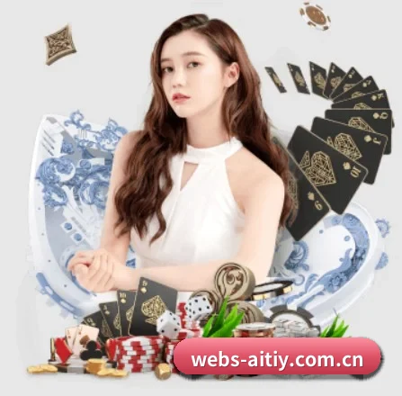 webs-aitiy.com.cn APP